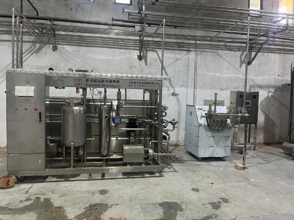 Facility at HimValley Food & Beverages Pvt Ltd, Una, Himachal Pradesh - Image 2